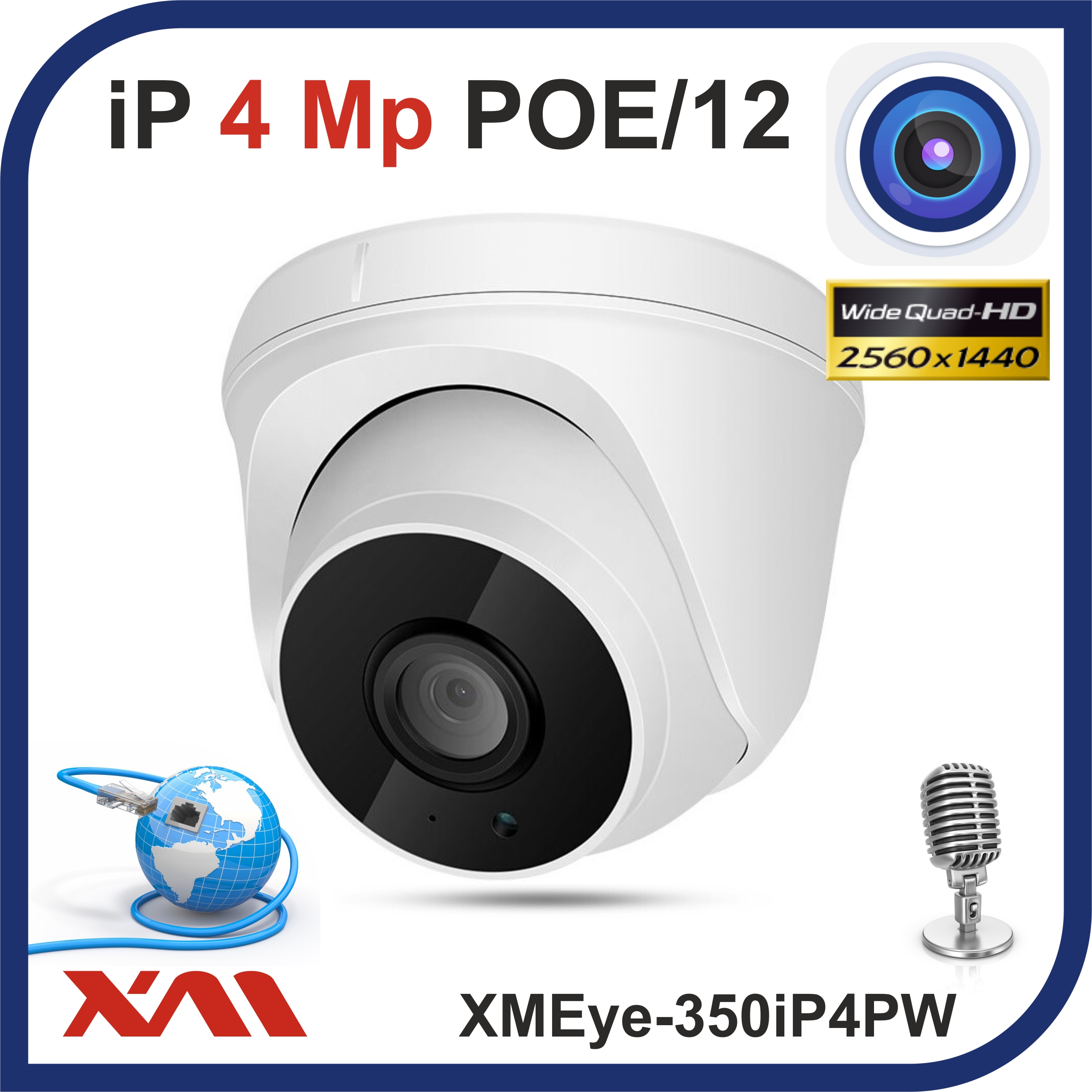 Камера видеонаблюдения XMEye 350iP4PW-2.8 купольная с микрофоном IP, 4Mpx, 1440P, POE/12 камера видеонаблюдения xmeye купольная мультиформатная 350ahd5pw 2 8