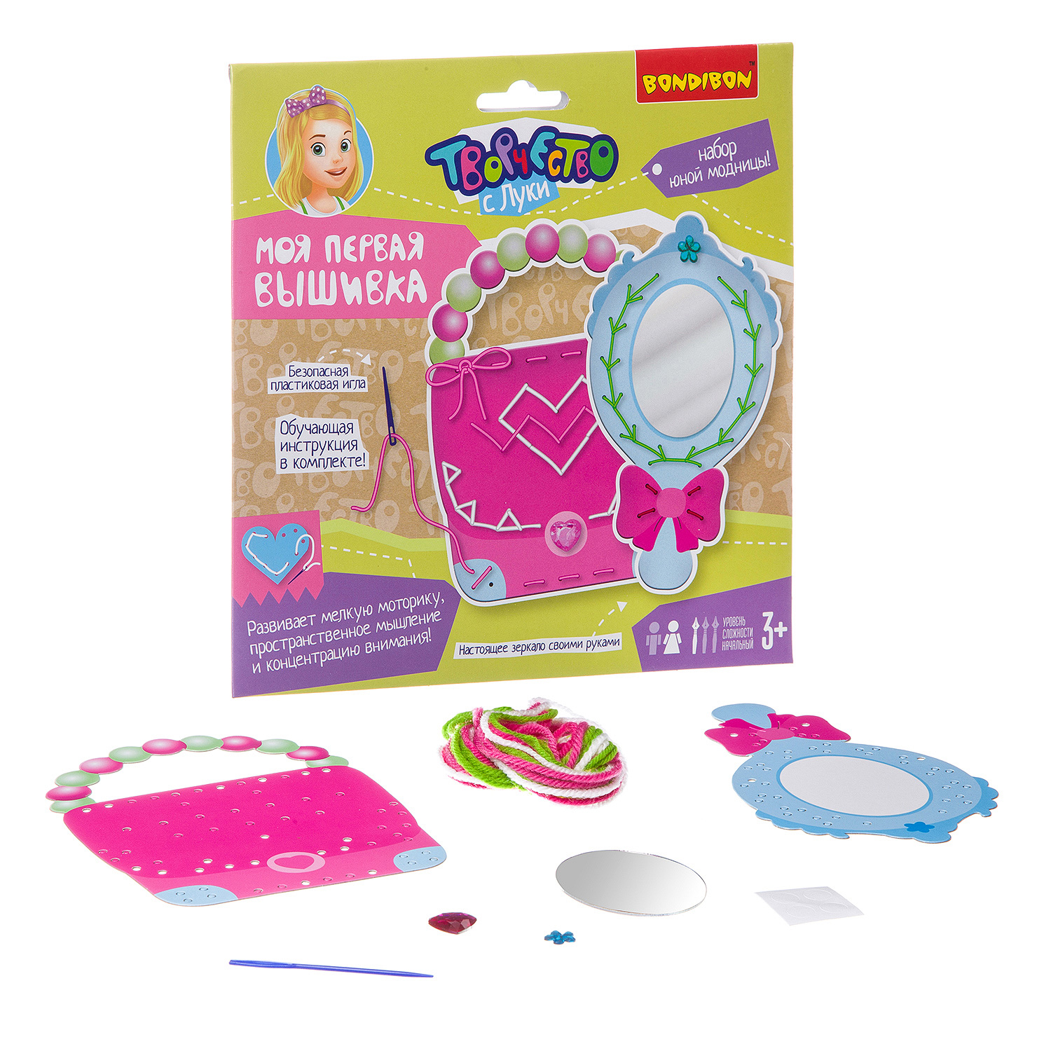 

Моя первая вышивка Bondibon юная модница вв2639