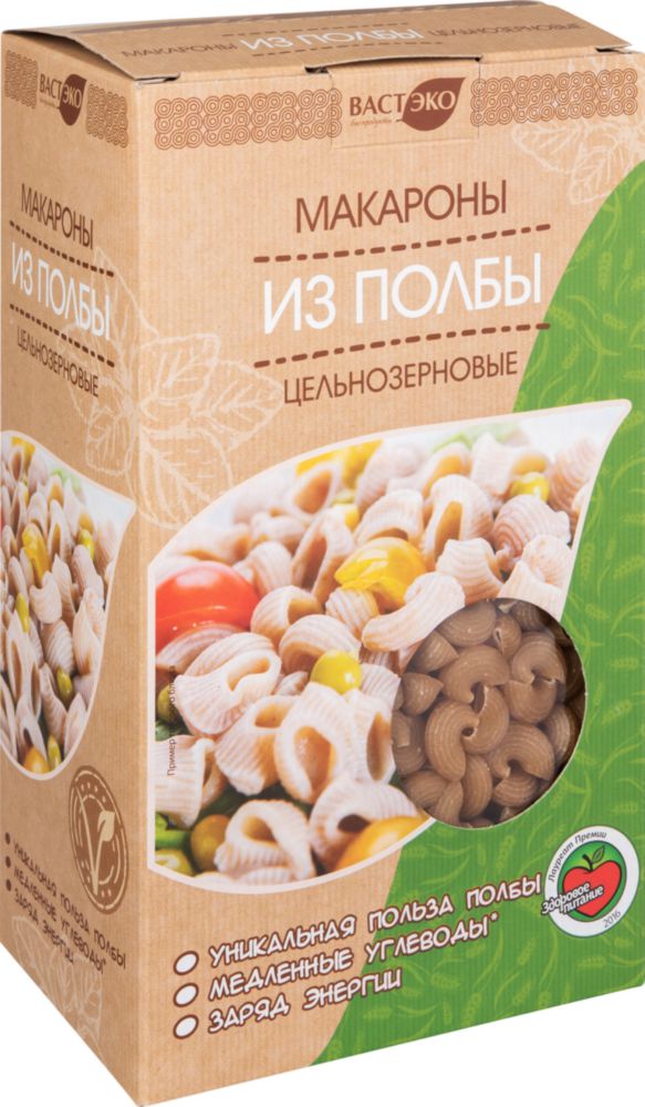 

Макароны Вастэко рожки 400 г
