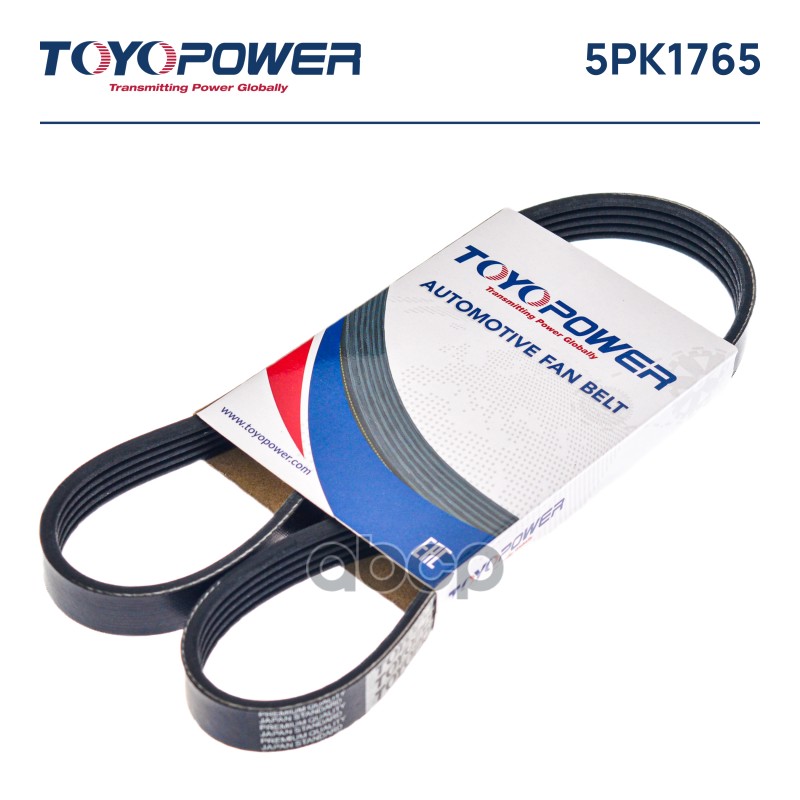 Ремень Поликлиновой Toyopower арт 5PK1765 1927₽