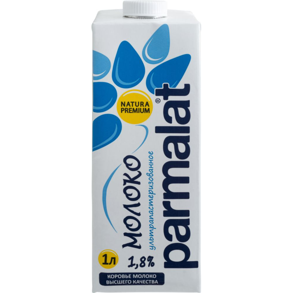 фото Молоко parmalat ультрапастеризованное 1,8 % 1 л