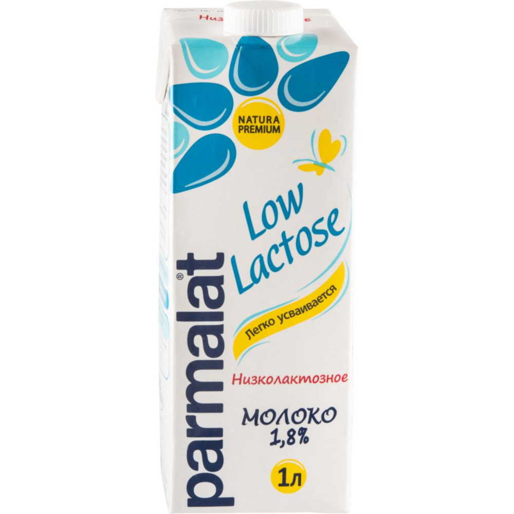 фото Молоко ультрапастеризованное parmalat low lactose низколактозное 1.8% 1 л