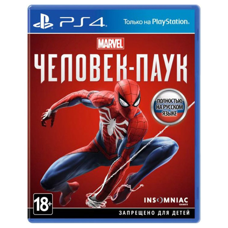 Игра Spider Man для PlayStation 4