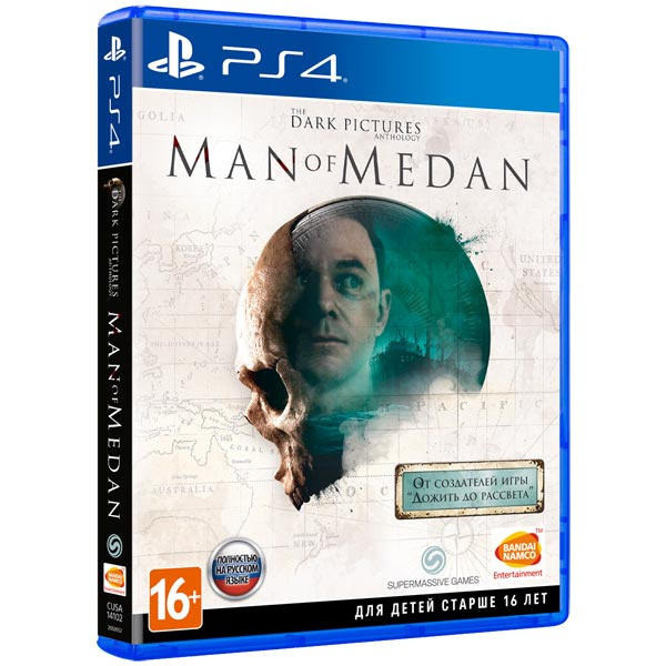 Игра The Dark Pictures: Man of Medan (Нет пленки на коробке) для PlayStation 4