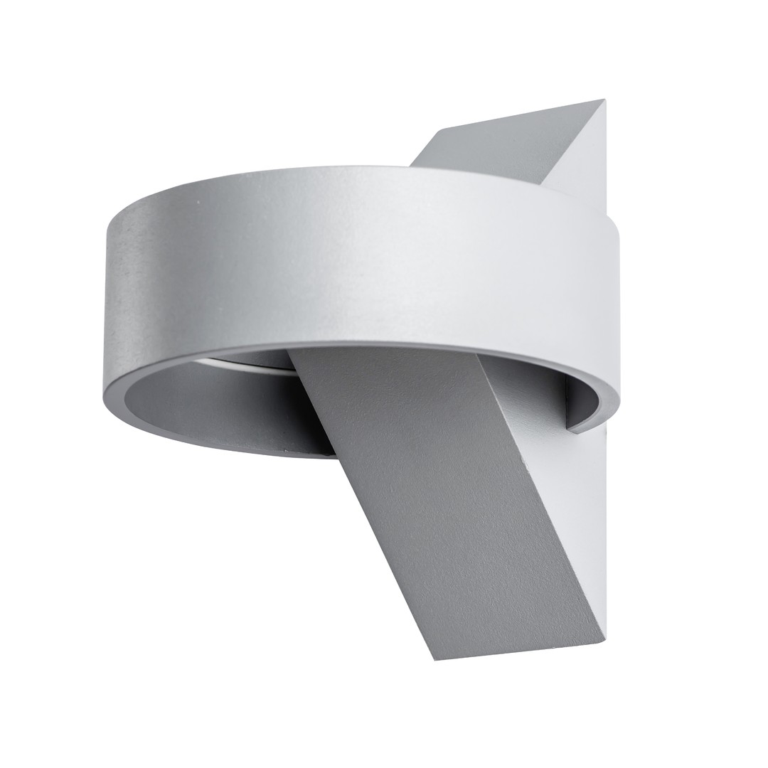 

Светильник Arte Lamp ANELLO A1705AP-1GY
