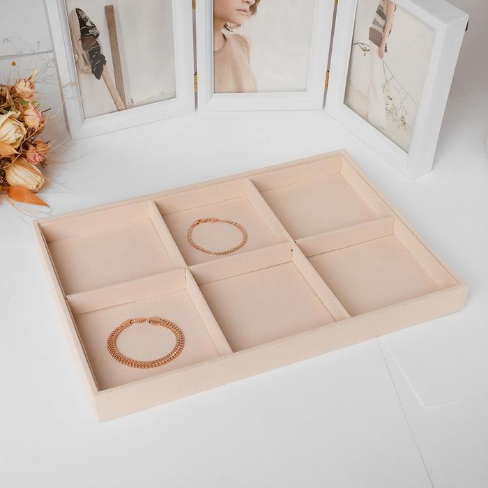 

Подставка для украшений 6 мест, 35 х 24 х 3, цвет бежевый