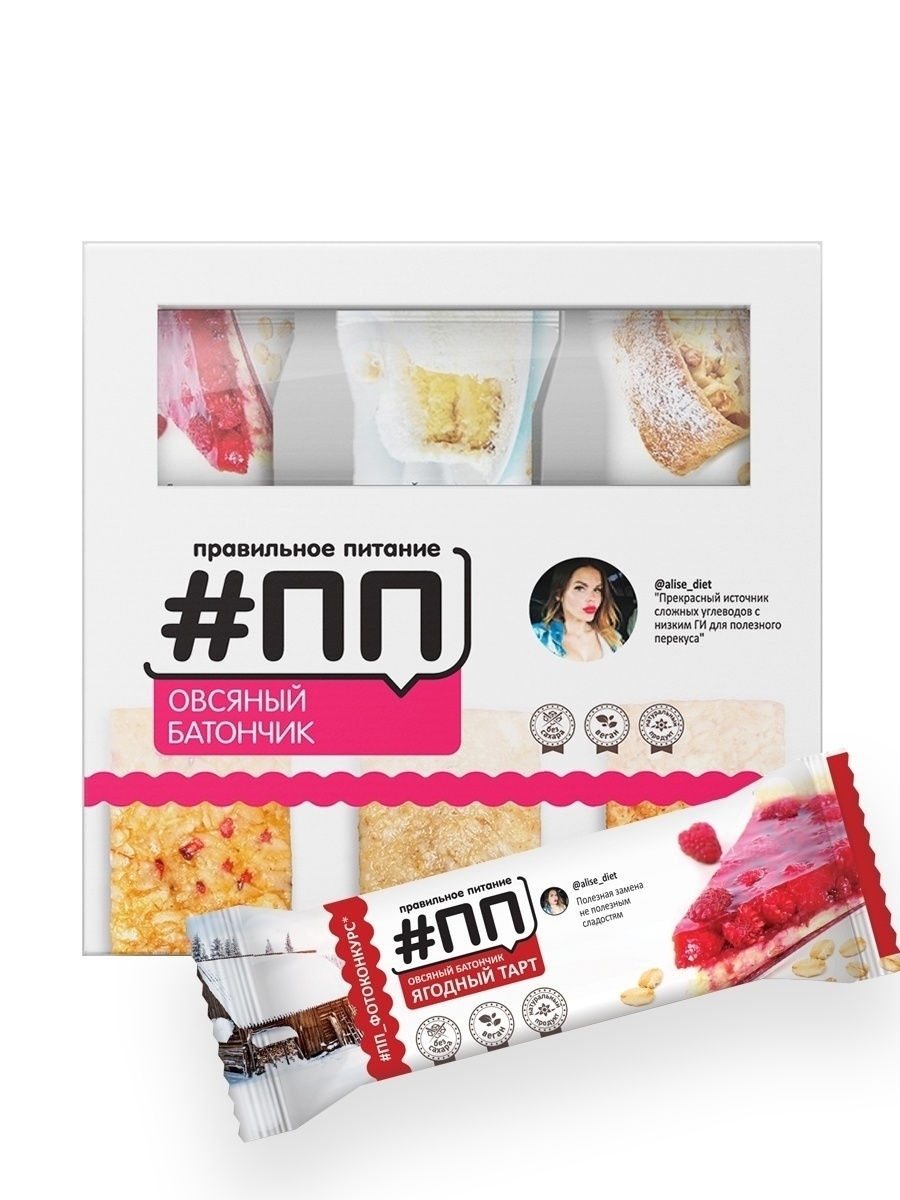 Батончики овсяные без сахара ПП Правильное питание Ягодный тарт, 6 шт х 50 г