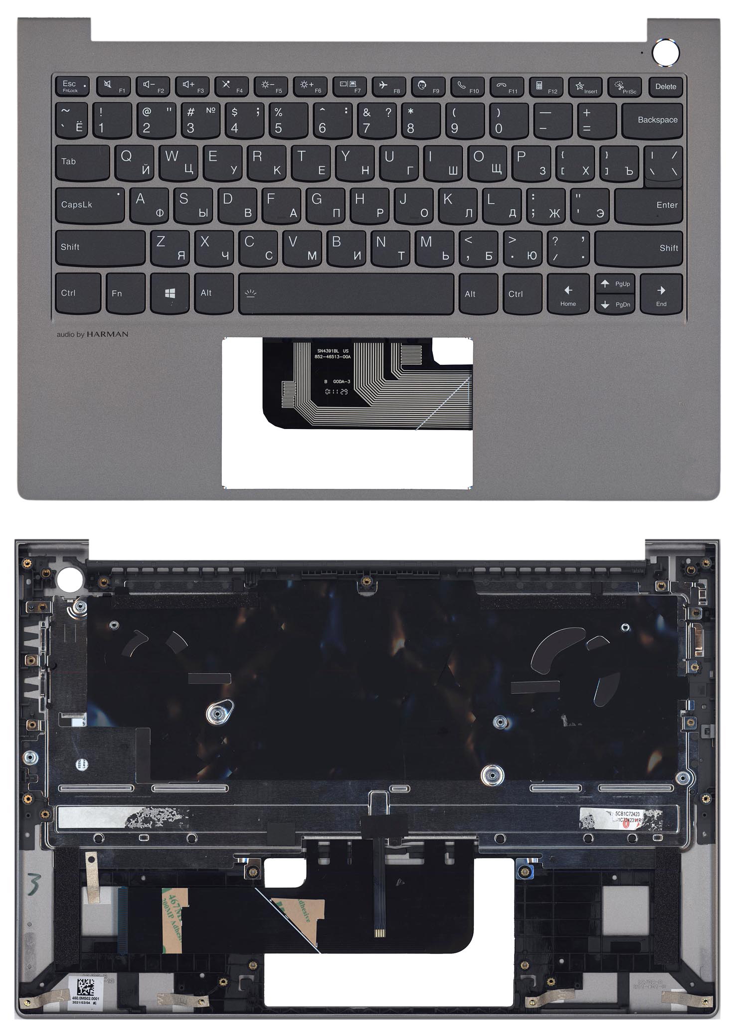 

Клавиатура для Lenovo ThinkBook 13s G3 ACN топкейс, для ThinkBook 13s G3 ACN