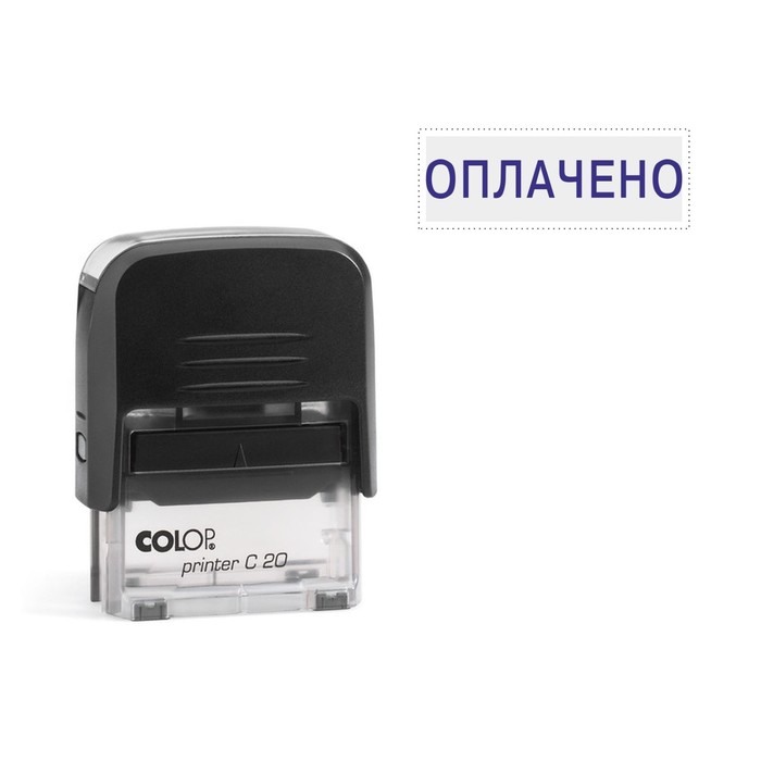 

Штамп автоматический «Оплачено» Colop, 38 х 14 мм, чёрный