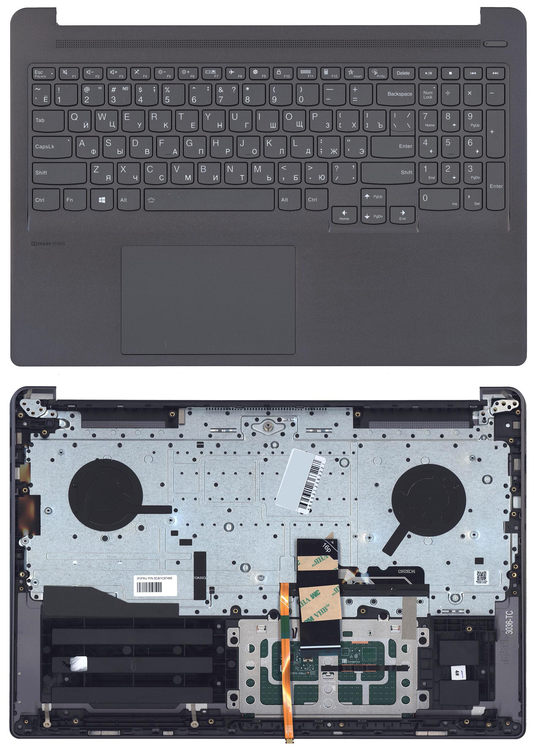 

Клавиатура для Lenovo IdeaPad 5 Pro-16IHU6 топкейс темно-серый с подсветкой, для IdeaPad 5 Pro-16IHU6