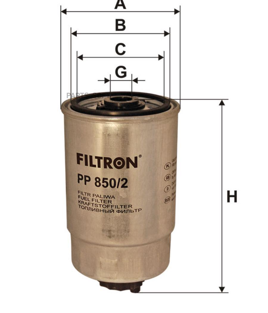 

Фильтр топливный FILTRON pp8502