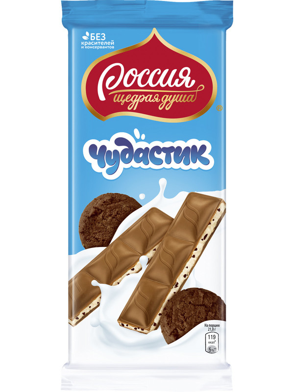 фото Молочный шоколад россия - щедрая душа! чудастик с молочной начинкой и какао-печеньем, 87г