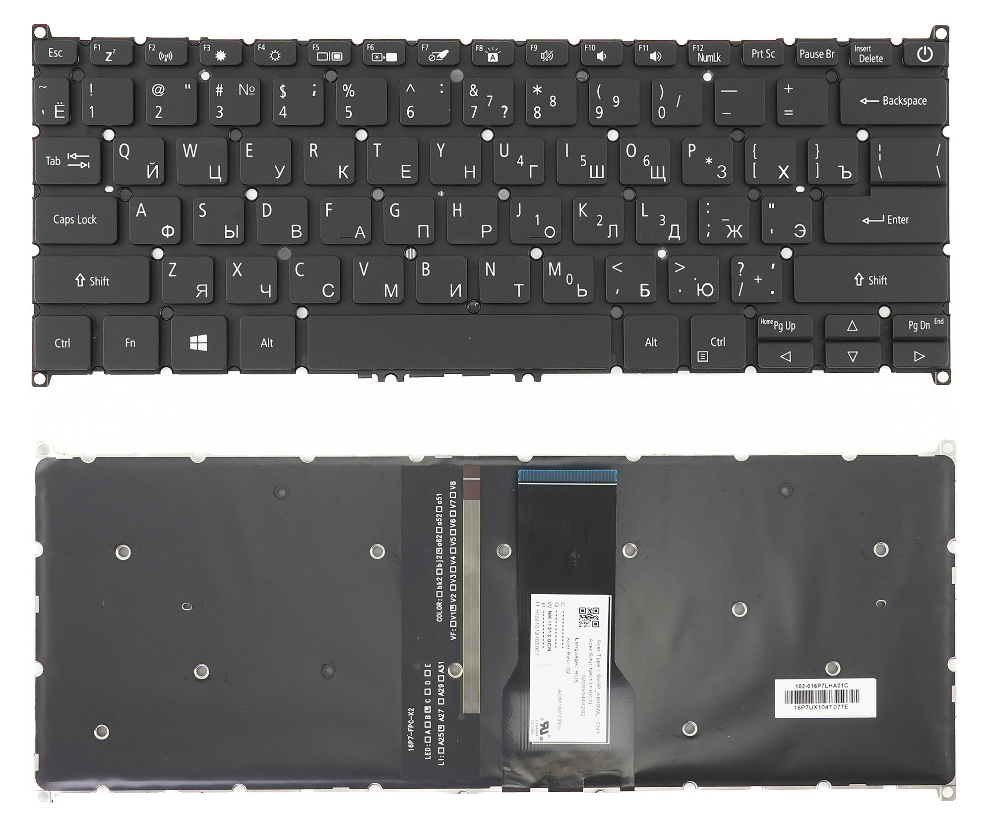 

Клавиатура для Acer Swift 3 SF314-56 черная без рамки с подсветкой, для Swift 3 SF314-56