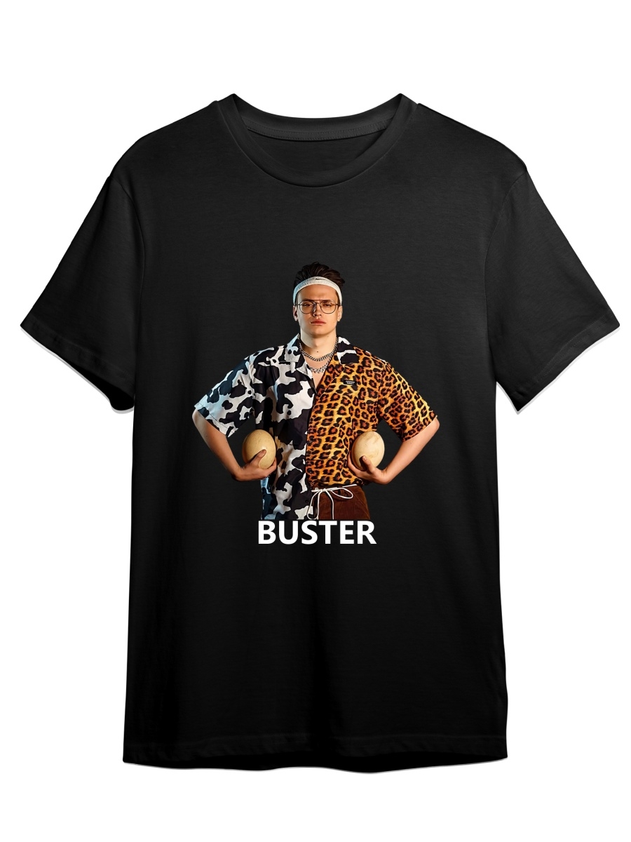 Футболка унисекс СувенирShop Buster/Бустер/Freak 1 черная 3XL (56-58)