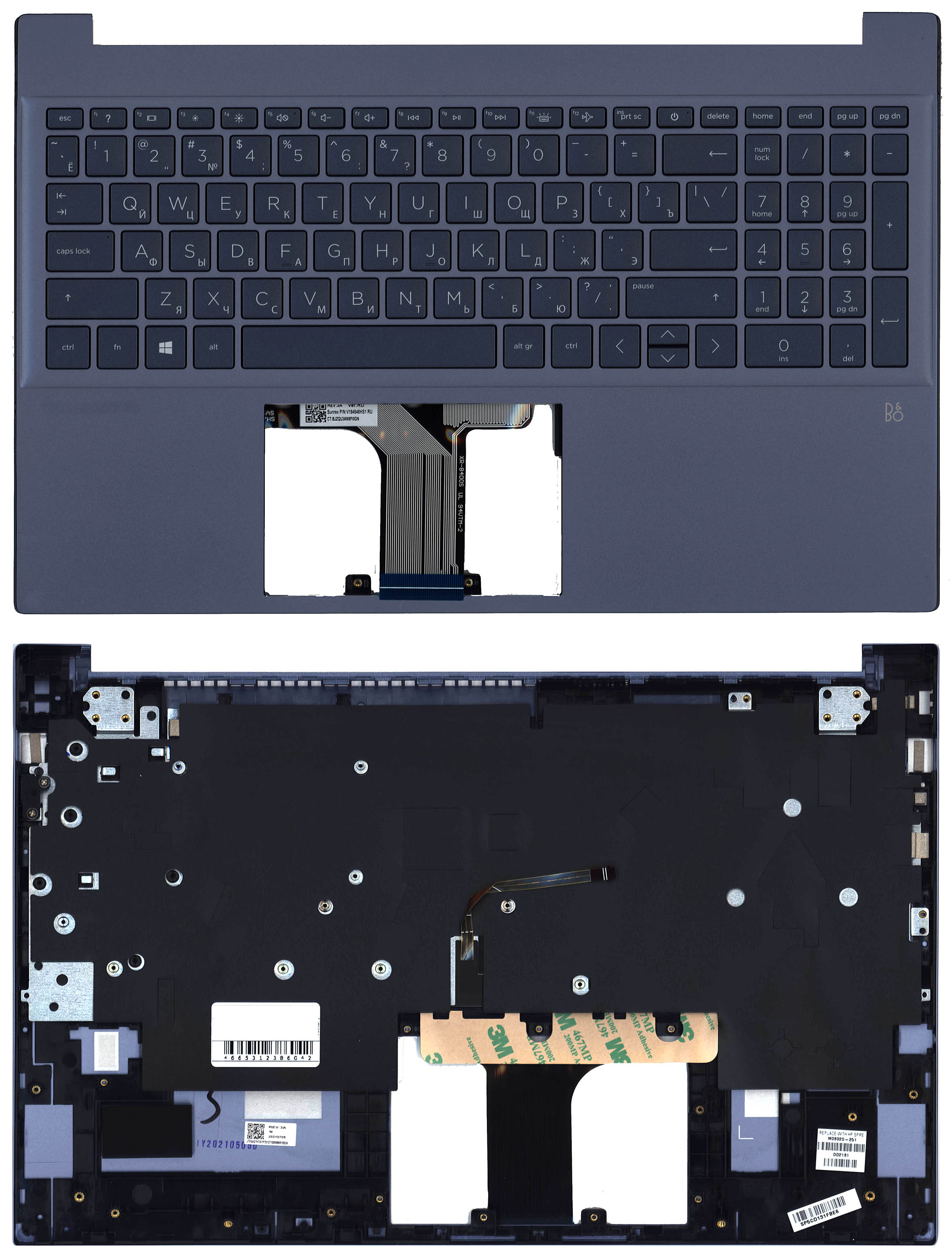

Клавиатура для HP Pavilion 15-EG 15-EH топкейс синий ver.2, для Pavilion 15-EG 15-EH