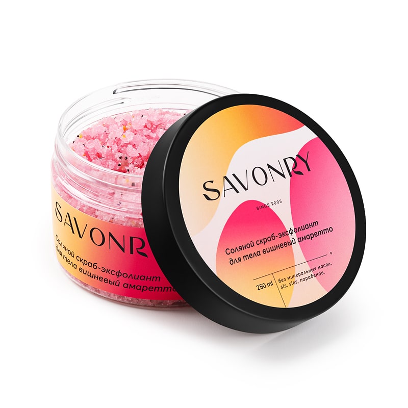 Соляной скраб-эксфолиант Savonry для тела Вишневый амаретто 250мл сахарный скраб для губ вишневый пудинг