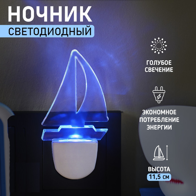 Потолочная люстра Lightstar Turbio 754166