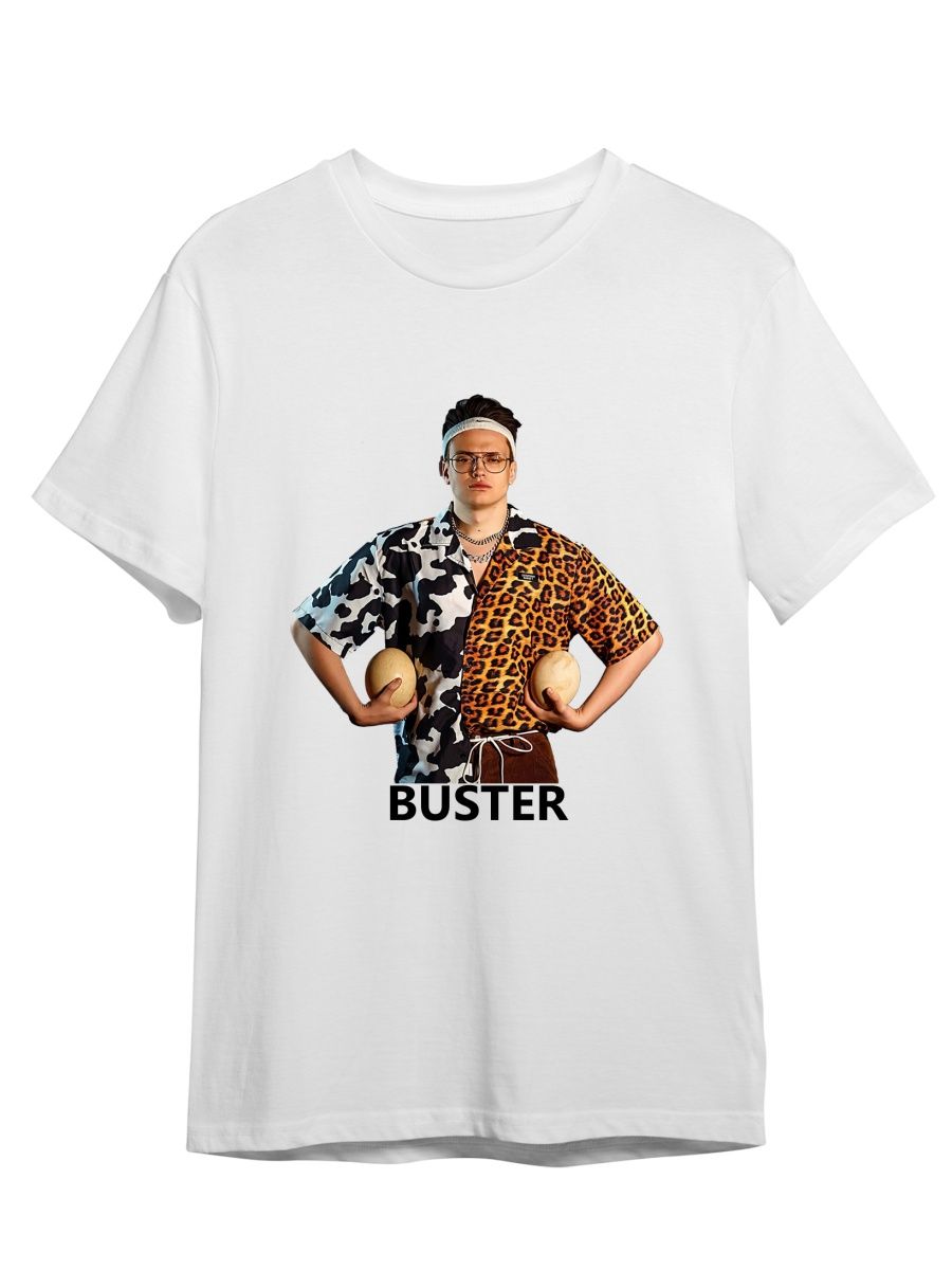 

Футболка унисекс СувенирShop Buster/Бустер/Freak 1 белая 3XL (56-58), "Buster/Бустер/Freak" 1