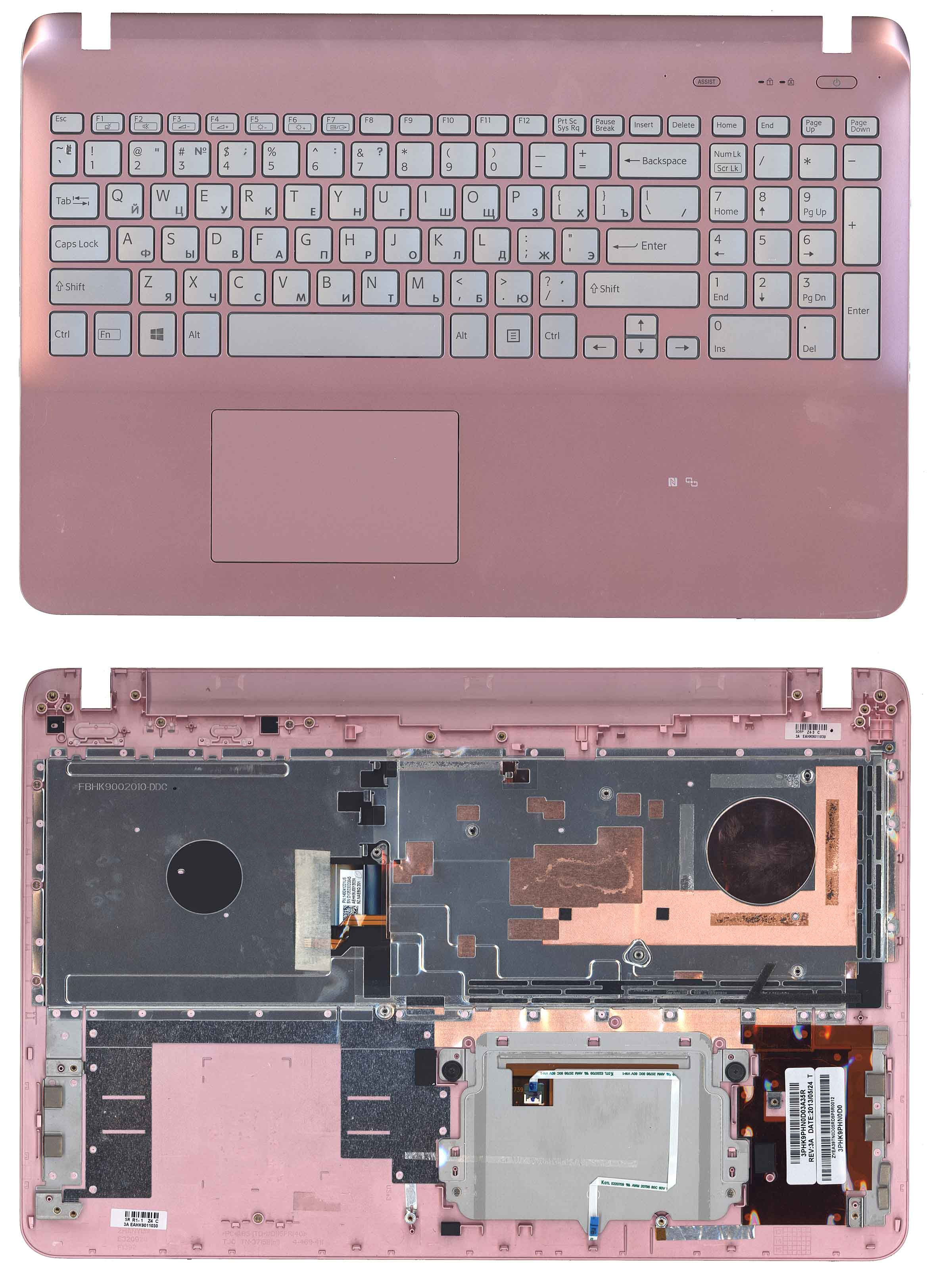 

Клавиатура для Sony FIT 15 SVF15 розовая топ-панель с подсветкой, для FIT 15 SVF15