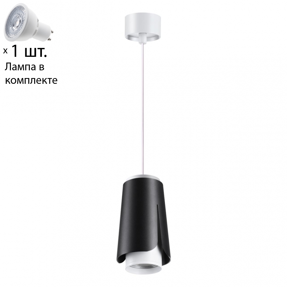 

Подвесной светильник с лампочкой Novotech Tulip 370826+Lamps Gu10