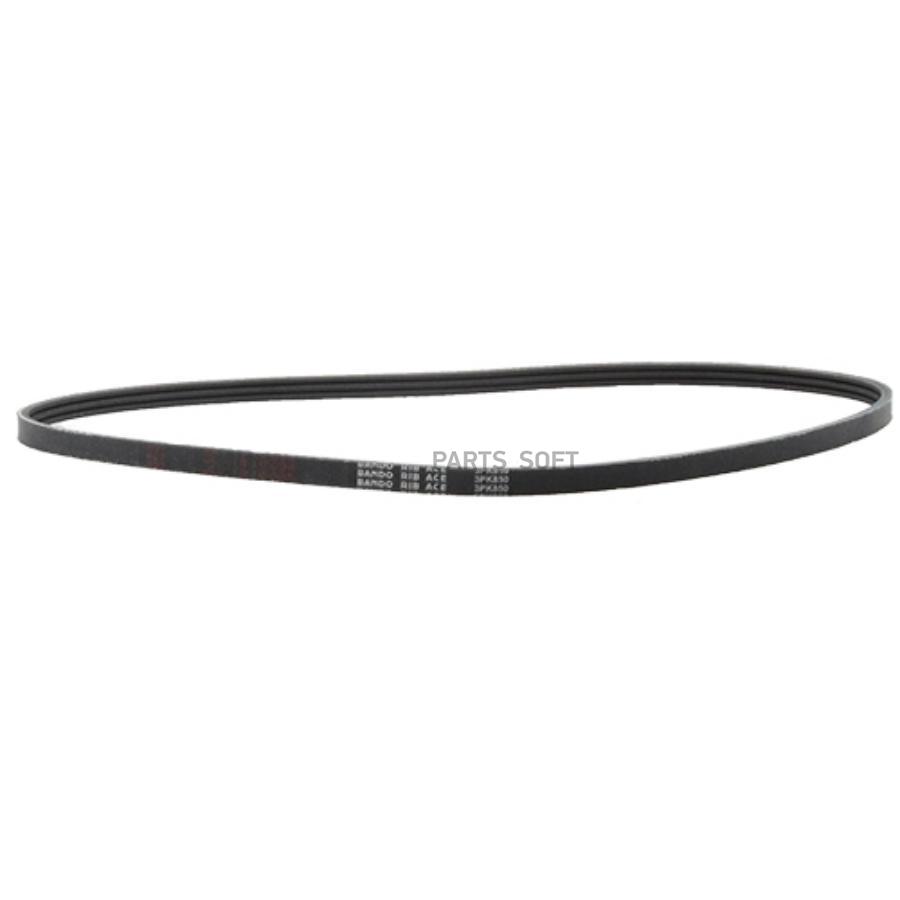 

Ремень Поликлиновой Bando арт. 3PK850