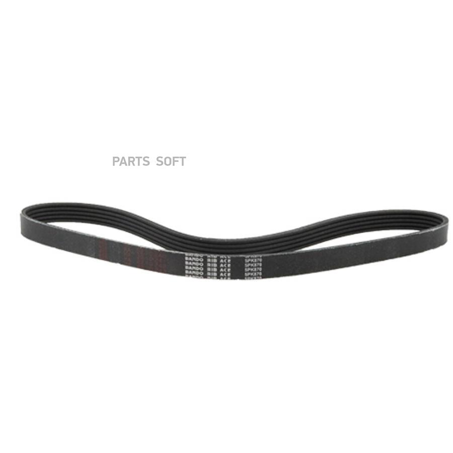 

Ремень Поликлиновой Bando арт. 5PK870