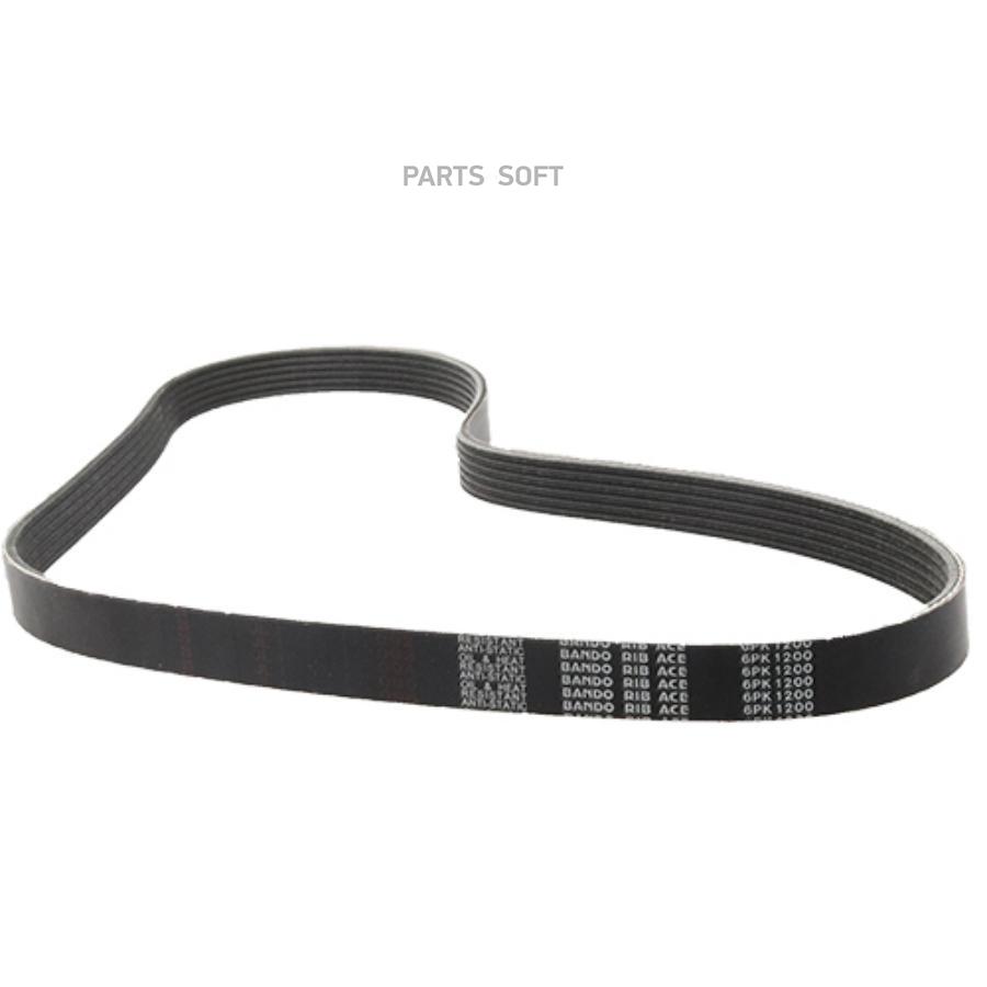 

Ремень Поликлиновой Bando арт. 6PK1200