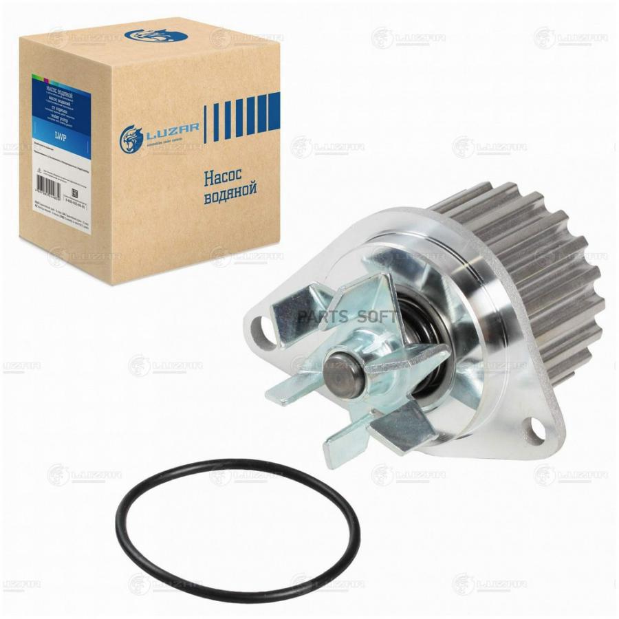 

LUZAR Насос водяной для ам Citroen C3 (03-)Peugeot 206 (98-) 1.1i1.4i [TU] (шкив 20 зуб.)
