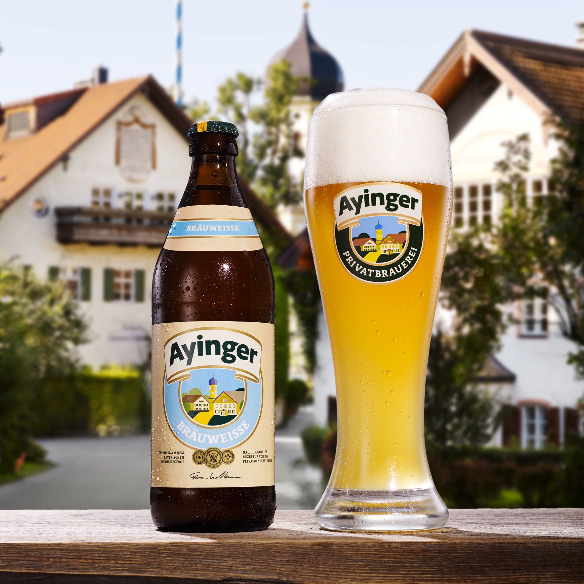 

Пиво Айингер Бройвайссе/Ayinger Brau-Weisse 0,5л, Светлое