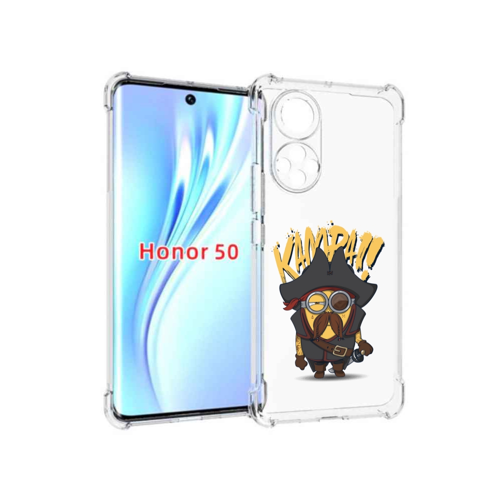 

Чехол бампер MyPads миньон пират для Honor 50., Прозрачный, Tocco