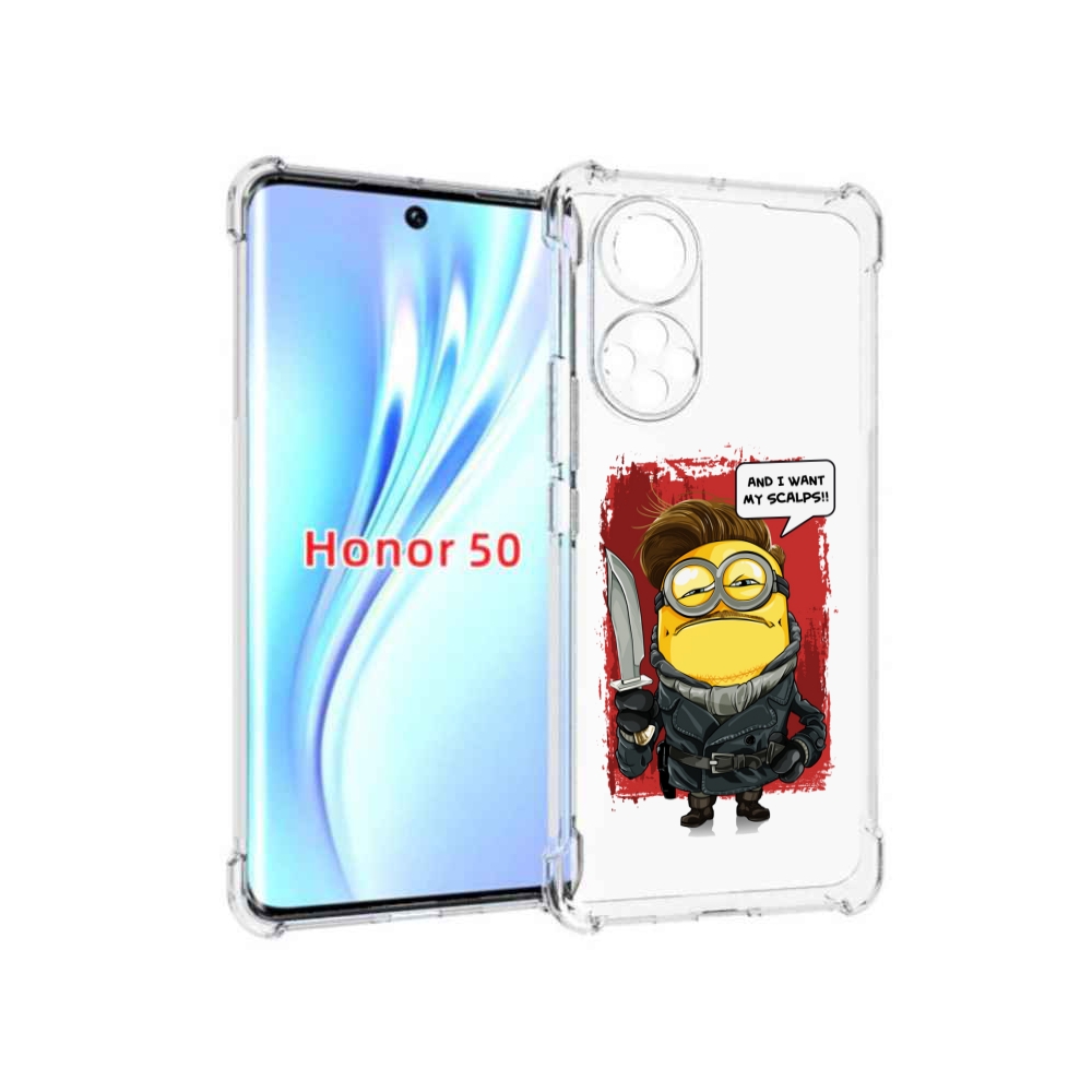 Чехол бампер MyPads миньон убийца для Honor 50.