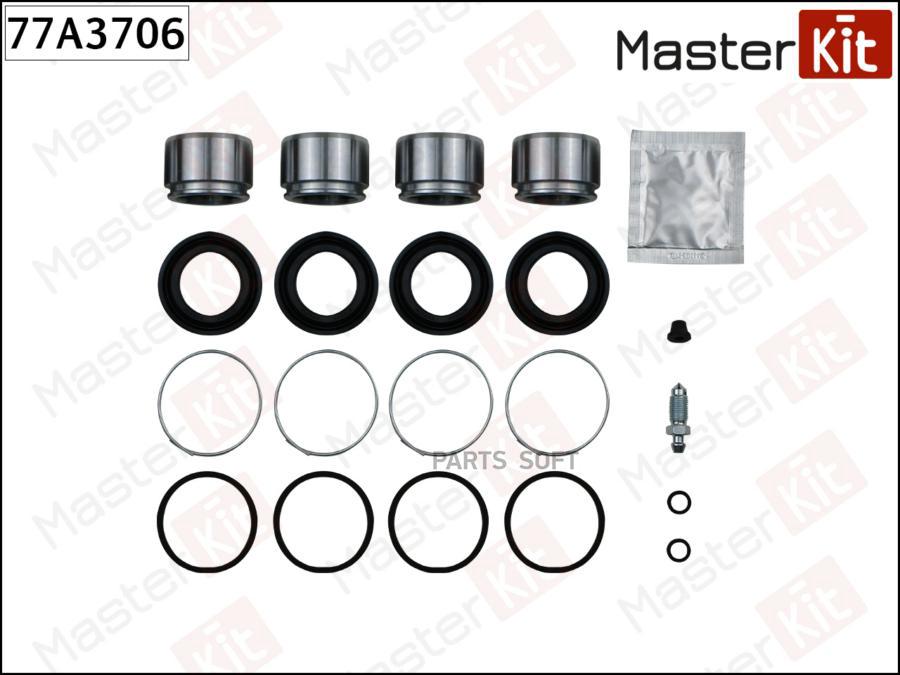 

Ремк-Т Суппорта Masterkit 77a3706 + Поршень Toyota 4-Runner08-02->, Fj Cruiser 01-06-> Mas