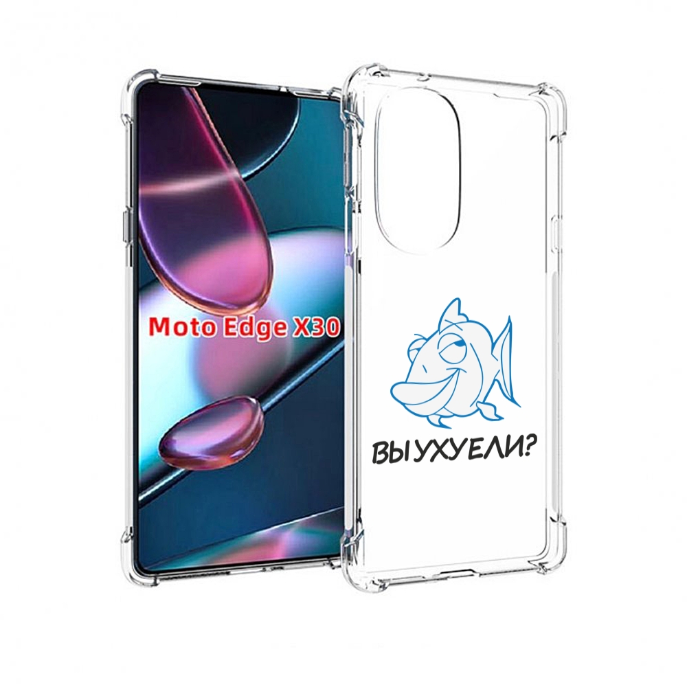 Чехол MyPads вы ухуели для Motorola Moto Edge X30