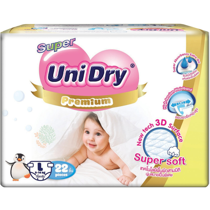 Детские подгузники UniDry Super Soft, ультрамягкие, L, 9-14 кг, 22шт детские подгузники unidry super soft ультрамягкие l 9 14 кг 22шт