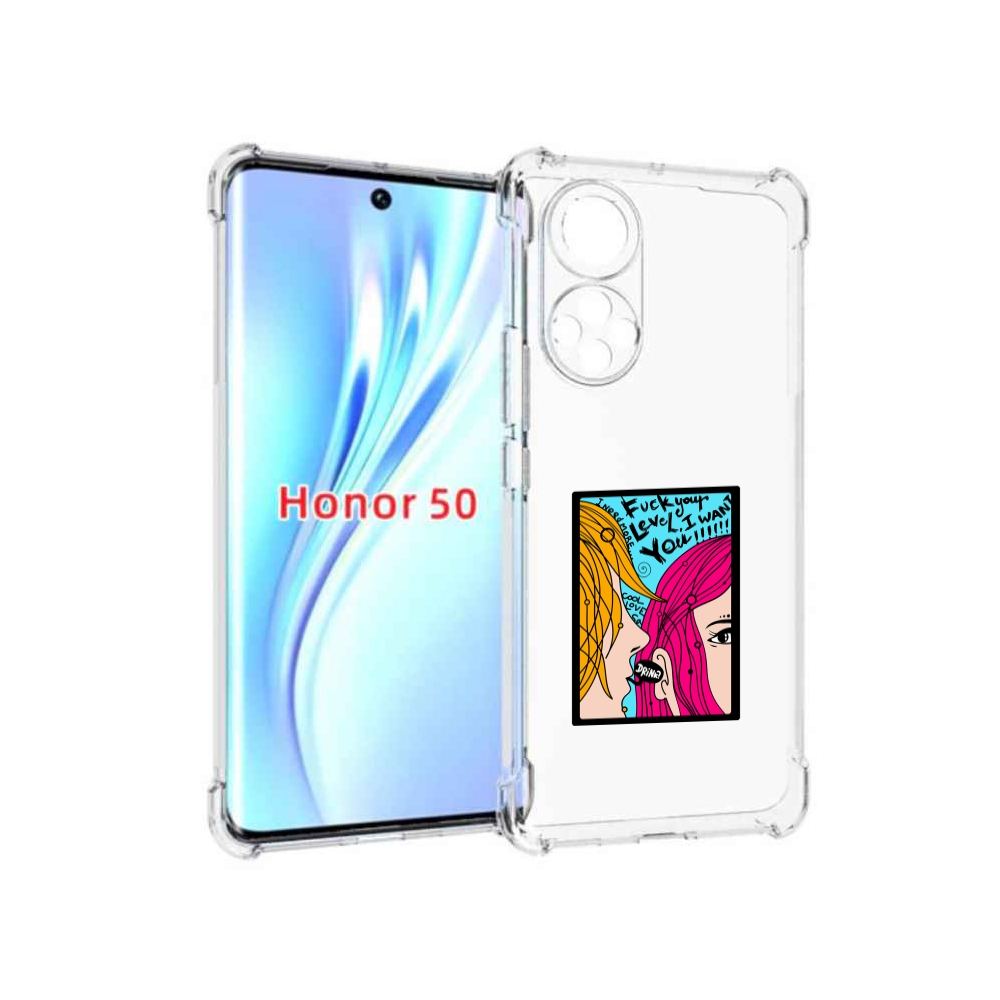 

Чехол бампер MyPads Выпьем для Honor 50., Прозрачный, Tocco