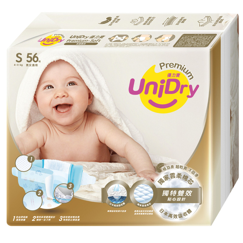 Детские подгузники UniDry Ultra Thin, S, 4-8 кг, 56шт