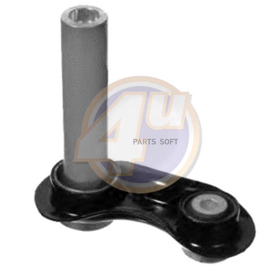 

4U 'BWK75247 Рычаг подвески 1шт