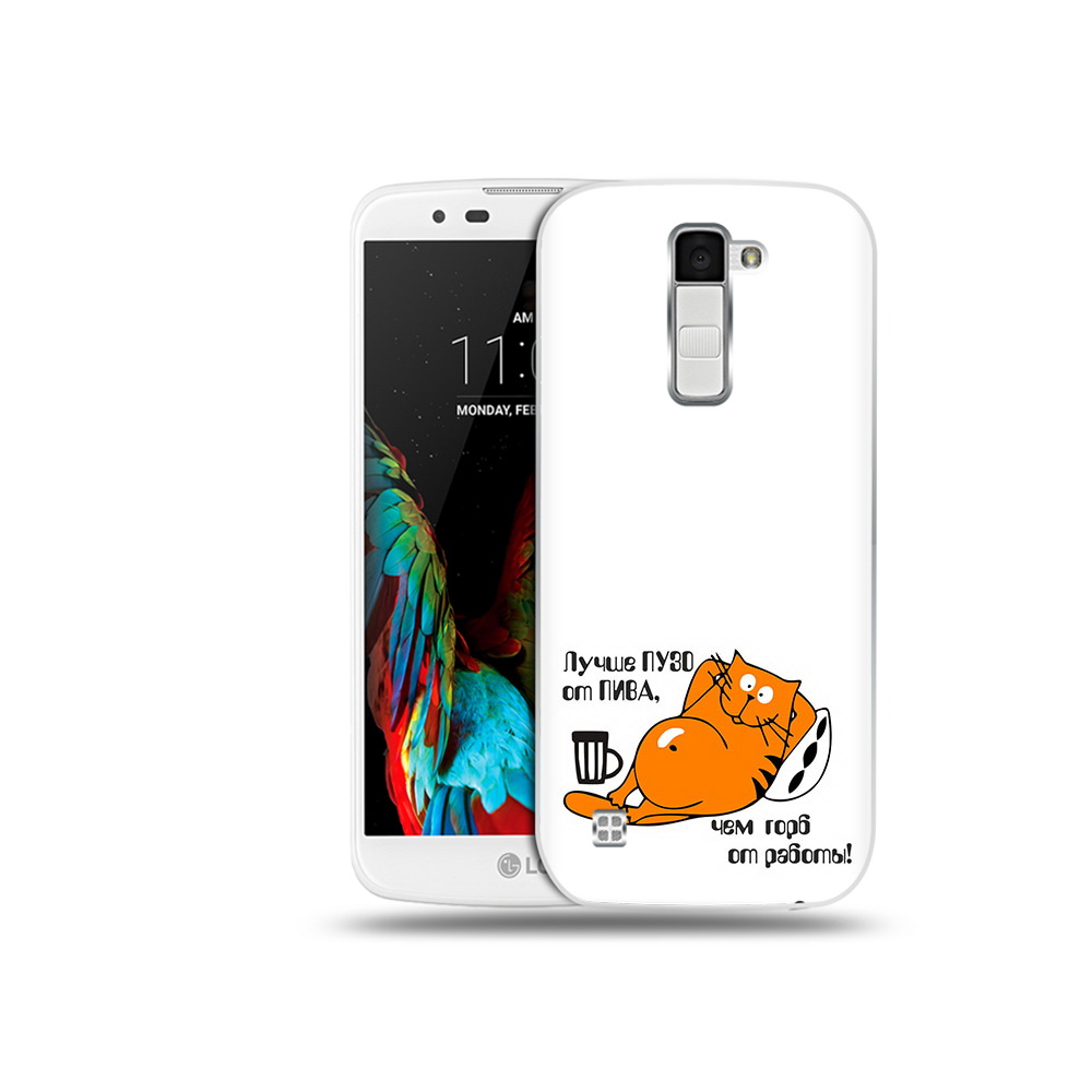 

Чехол MyPads Tocco для LG K10 лучше пузо (PT30014.80.449), Прозрачный, Tocco