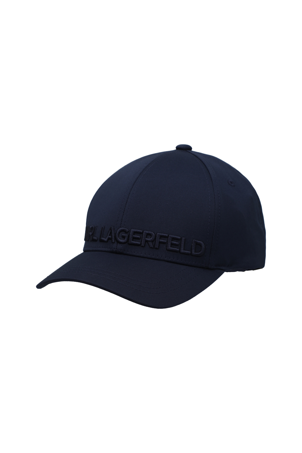 

Бейсболка мужская Karl Lagerfeld 542122_805614 синяя, Синий, 542122_805614