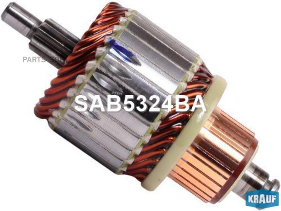 

KRAUF SAB5324BA Ротор стартера