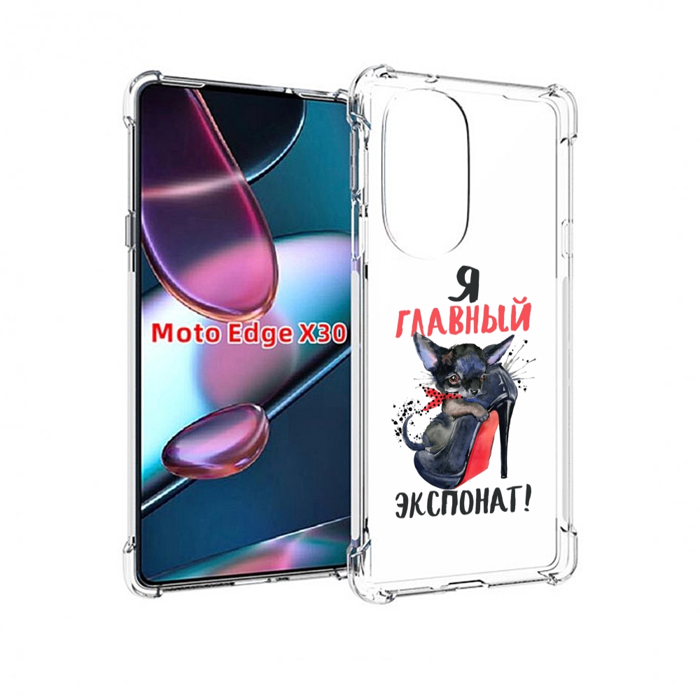 

Чехол MyPads главный экспонат для Motorola Moto Edge X30, Прозрачный, Tocco