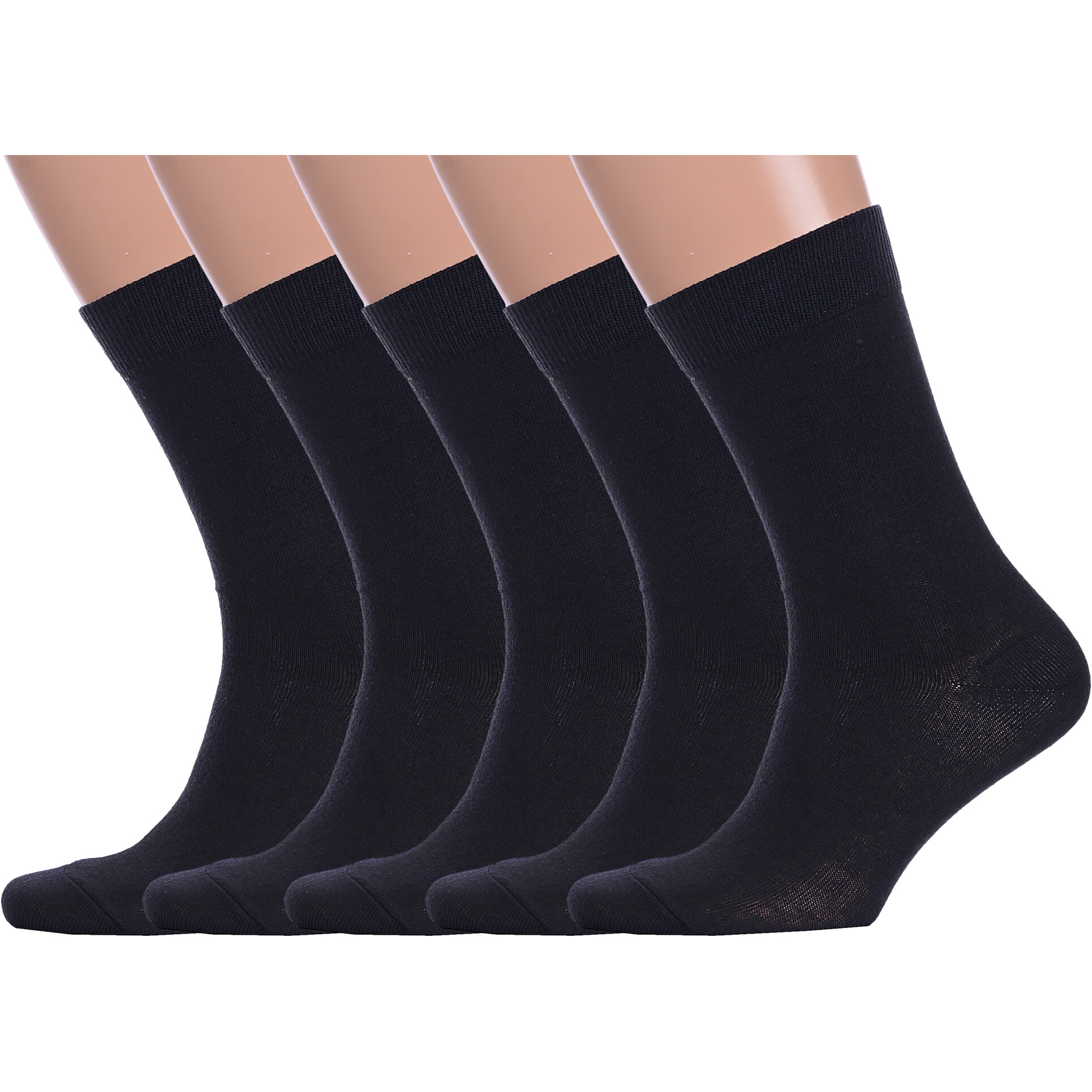 Комплект носков мужских NOSMAG 5-М-130 синих 25, 5 пар