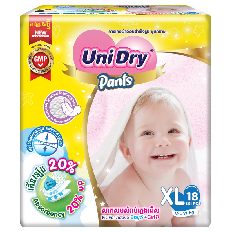 Детские подгузники-трусики UniDry Super Dry, XL, 12-17 кг, 18шт