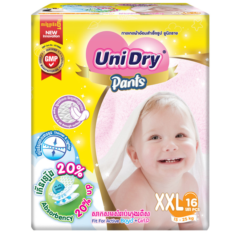 Детские подгузники-трусики UniDry Super Dry, XXL, 15-25 кг, 18шт