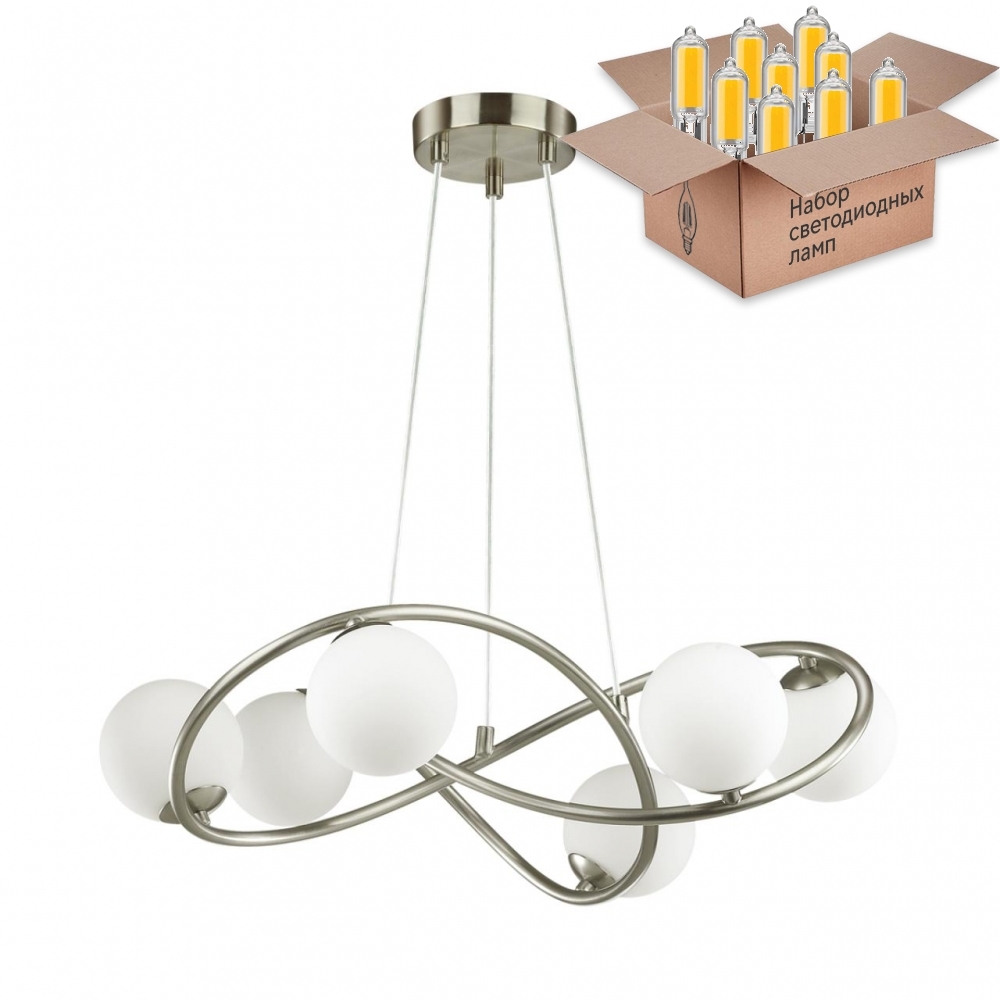 

Подвесная люстра с лампочками Odeon Light Slota 4807/6+Lamps G9