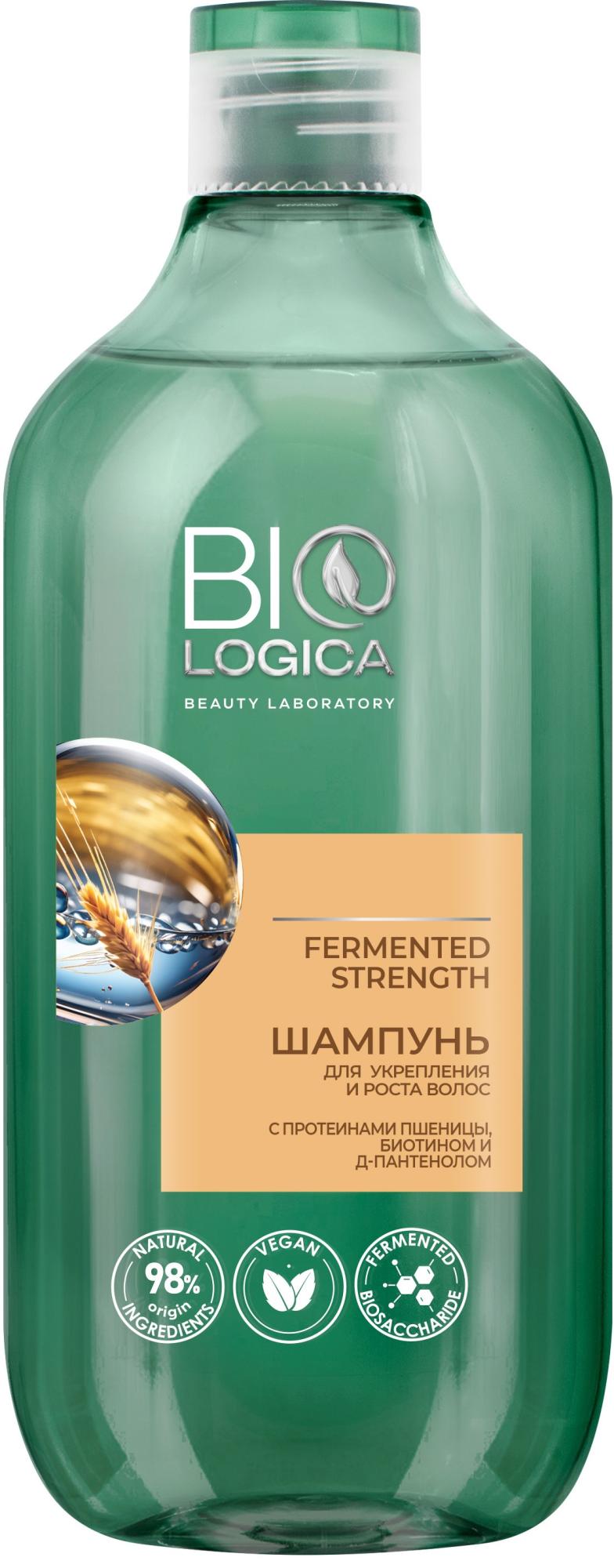 Шампунь Biologica Fermented Strength для укрепления волос 500 мл