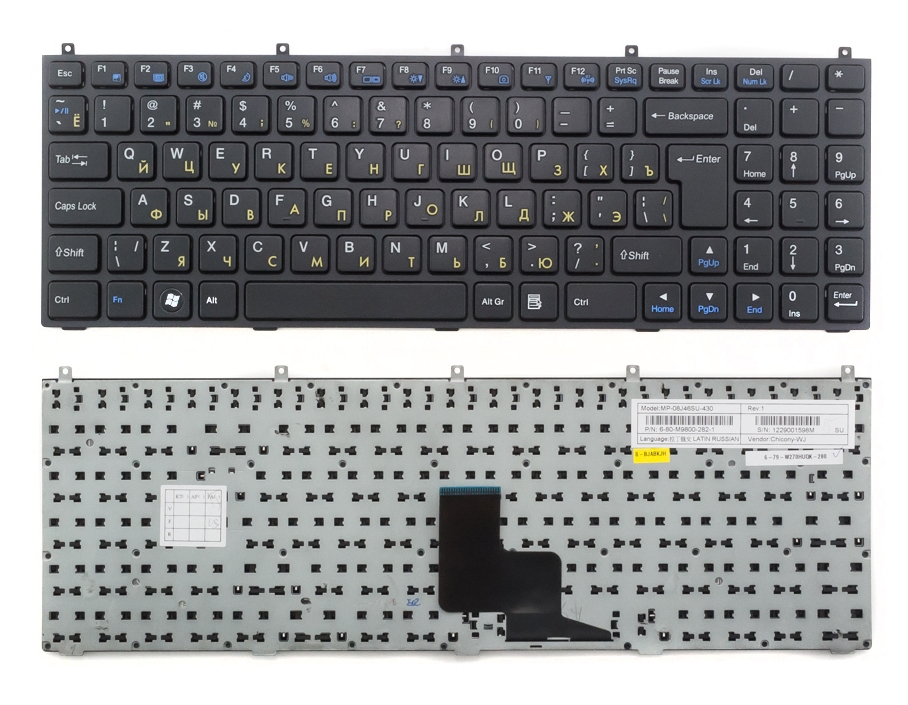 

Клавиатура для DNS C5500 W765K W76T черная с рамкой, для C5500, W765K, W76T