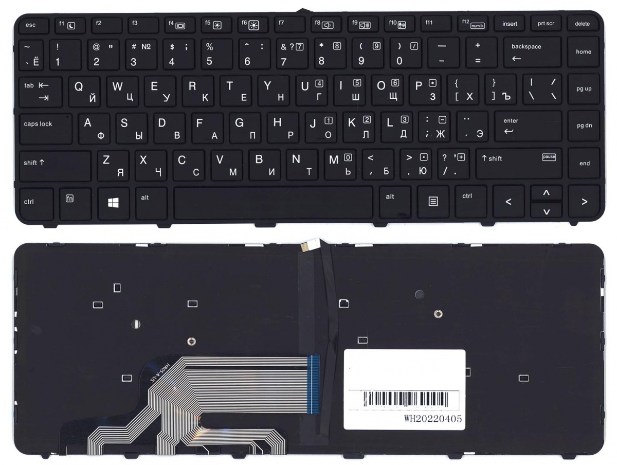 Клавиатура для HP ProBook 430 G3 440 G3 430 G4 440 G4 445 G3 черная с рамкой