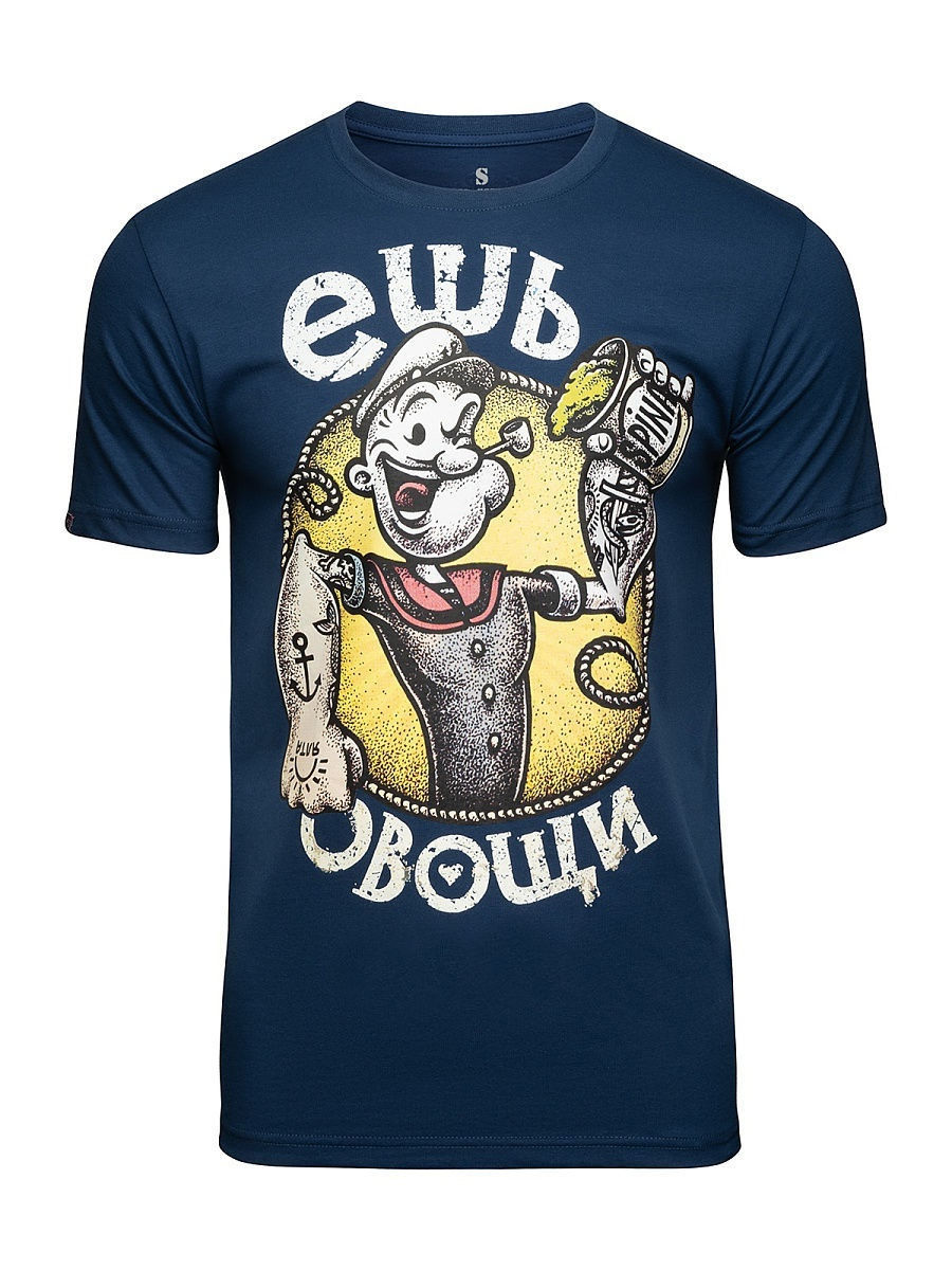 

Футболка мужская Athletic pro. Popeye Ешь Овощи Бро Blue синяя S, Popeye Ешь Овощи Бро Blue