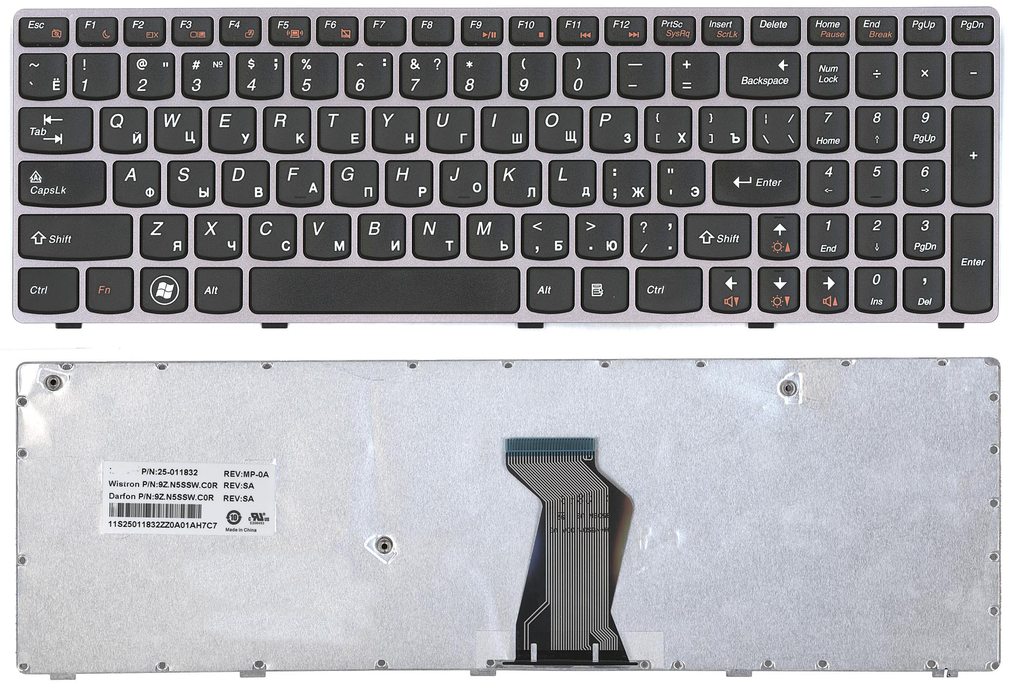 Клавиатура для Lenovo IdeaPad B570 V570 Z570 Z575 русская черная с серой рамкой